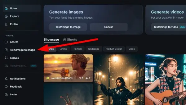 Trình tạo ảnh Dreamina AI là gì?