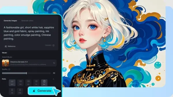 Trình tạo ảnh Dreamina AI là gì?