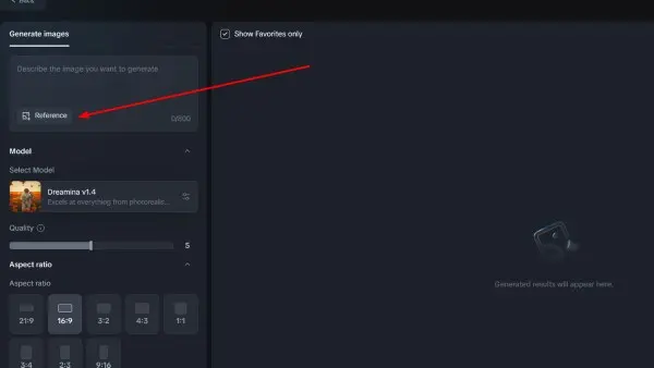 Trình tạo ảnh Dreamina AI là gì?